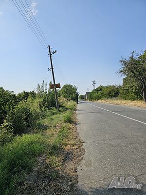 Промишлен Парцел с. Дълбоки Продажа 1250 кв.м Под застройку (УПИ) Без электричества Без воды | Участки под застройку, Инвестиционные проекты | Дълбоки