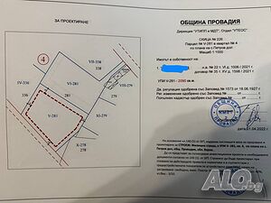 Продава се атрактивен инвестиционен имот - 3 920 кв.м, близо до Варна! Продажа 3920 кв.м Под застройку (УПИ) С электричеством Водопровод | Участки под застройку, Инвестиционные проекты | Петров дол