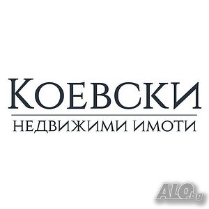Продава земеделска земя 100 дк. на едно място в село Крумово Земли сельхозназначения 100000 кв.м 5 категории | Сельскохозяйственная земля, Сады, Виноградники | Крумово
