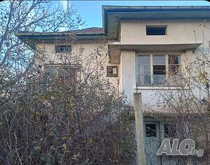 Продава къща на 2етажа, с. Яздач Двухэтажный 200 кв.м РЗП 1770 кв.м двор | Дома/Дачи | Яздач