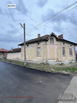 120 кв.м РЗП Одноэтажный 120 кв.м РЗП | Дома/Дачи | Биволаре