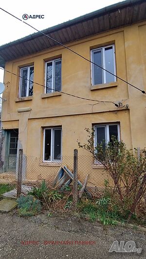 113 кв.м РЗП 113 кв.м РЗП | Дома/Дачи | Горно трапе