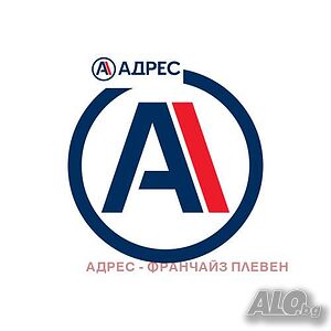 Земли сельхозназначения 7729 кв.м | Сельскохозяйственная земля, Сады, Виноградники | Малка Желязна