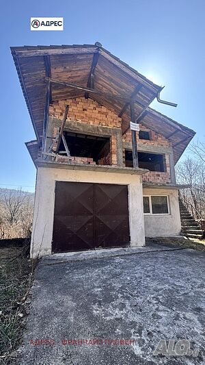 164 кв.м РЗП 1000 кв.м двор Трехэтажный 164 кв.м РЗП 1000 кв.м двор | Дома/Дачи | Троян