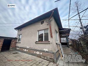 105 кв.м РЗП 450 кв.м двор Одноэтажный 105 кв.м РЗП 450 кв.м двор | Дома/Дачи | Долни Дъбник
