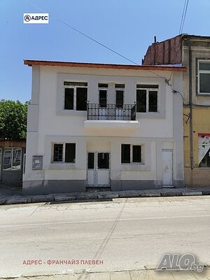 224 кв.м РЗП 135 кв.м двор Двухэтажный 224 кв.м РЗП 135 кв.м двор | Дома/Дачи | Никопол