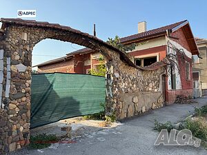 120 кв.м РЗП 473 кв.м двор Одноэтажный 120 кв.м РЗП 473 кв.м двор | Дома/Дачи | Бяла Слатина