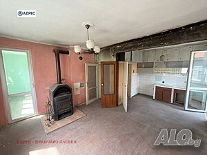 240 кв.м РЗП 380 кв.м двор | Дома/Дачи | Център Плевен
