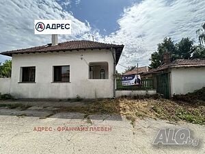 60 кв.м РЗП Одноэтажный 60 кв.м РЗП | Дома/Дачи | Телиш