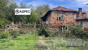 100 кв.м РЗП 100 кв.м РЗП | Дома/Дачи | Радювене
