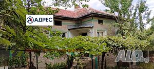 50 кв.м РЗП 50 кв.м РЗП | Дома/Дачи | Вълчитрън