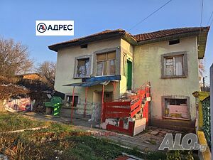 150 кв.м РЗП 150 кв.м РЗП | Дома/Дачи | Буковлък