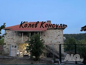 Продавам двуетажна къща в село Ямино, област Кърджали Двухэтажный 250 кв.м РЗП 950 кв.м двор | Дома/Дачи | Ямино