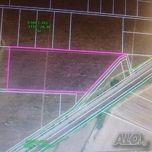 Парцел с. Бегово обл. Пловдив Продажа 22526 кв.м Не находится в планировке Без электричества Без воды | Участки под застройку, Инвестиционные проекты | Бегово
