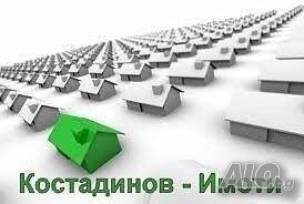 Парцел в село Сбор Продажа 1700 кв.м Под застройку (УПИ) С электричеством Водопровод | Участки под застройку, Инвестиционные проекты | Сбор