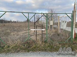 Равен Парцел 1000кв.м. с ПУП и ток в с. Звездица Продажа 1000 кв.м Не находится в планировке | Участки под застройку, Инвестиционные проекты | Звездица