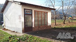 Магазин гр. Берковица Магазин 40 кв.м Первый наземный этаж Кирпич Готовый (законченный) | Магазины, Офисы | Заряница Берковица