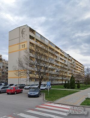Даваам гарсониера под наем в Димитровград срещу Lidl Однокомнатная 50 кв.м Обставленная Не последний этаж | Квартиры, Комнаты | Димитровград
