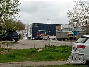 Парцел до Агронайл и Лавена Продажа 1284 кв.м Предстоит включение в планировку  Без электричества Без воды | Участки под застройку, Инвестиционные проекты | Промишлена зона Шумен