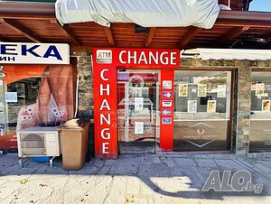ТЪРГОВСКО ПОМЕЩЕНИЕ ПОД НАЕМ С ТОП ЛОКАЦИЯ НА УЛ. ПИРИН, ГР. БАНСКО. Магазин 3 кв.м Первый наземный этаж | Магазины, Офисы | Банско