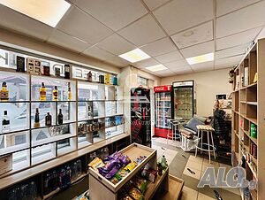 ТЪРГОВСКО ПОМЕЩЕНИЕ ПОД НАЕМ В ИДЕАЛЕН ЦЕНТЪР НА ГР. БАНСКО, УЛ. ’’ЦАР СИМЕОН’’. Магазин 32 кв.м Первый наземный этаж | Магазины, Офисы | Банско