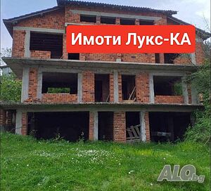 Имоти ЛУКС-КА продава къща в с. Книжовник Трехэтажный 200 кв.м РЗП 1000 кв.м двор | Дома/Дачи | Книжовник
