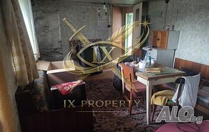 парцел с постройка в с. Ясна Поляна Продажа 618 кв.м Под застройку (УПИ) С электричеством Водопровод | Участки под застройку, Инвестиционные проекты | Ясна поляна