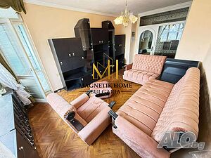Тухлен ЧЕТИРИСТАЕН апартамент до ”Трапезица” и у-ще ”Братя Миладинови” Многокомнатная 92 кв.м Кирпич 1983 г. 8 этаж Не последний | Квартиры | Братя Миладинови Бургас