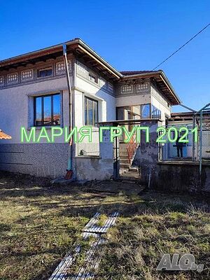!!! ТОП ОФЕРТА!!! Продавам Къща в село Долно Белево община Димитровград!!! Одноэтажный 130 кв.м РЗП 730 кв.м двор | Дома/Дачи | Долно Белево