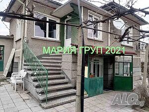 !!! ТОП ОФЕРТА!!! Продавам Обзаведена Двуетажна Къща в село Зетьово община Чирпан!!! Двухэтажный 90 кв.м РЗП 1360 кв.м двор | Дома/Дачи | Зетьово