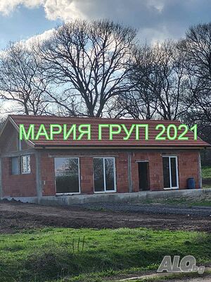 !!! ТОП ОФЕРТА!!! Продавам Къща Ново Строителство в село Каснаково община Димитровград!!! Одноэтажный 120 кв.м РЗП 650 кв.м двор | Дома/Дачи | Каснаково
