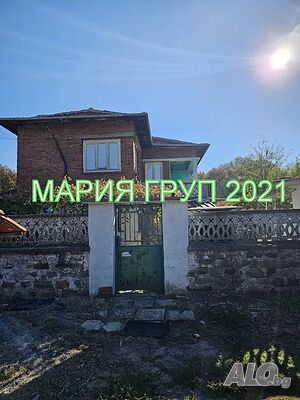 !!! ТОП ОФЕРТА!!! Продавам Двуетажна Къща с Гараж в гр. Мерилери област Хасково!!! Двухэтажный 120 кв.м РЗП 900 кв.м двор | Дома/Дачи | Меричлери