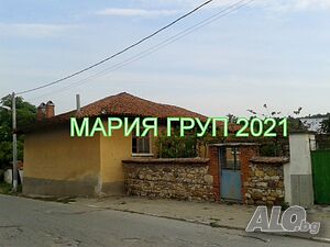 !!! ТОП ОФЕРТА!!! Продавам Двуетажна Къща в село Бодрово област Хасково!!! Двухэтажный 200 кв.м РЗП 2200 кв.м двор | Дома/Дачи | Бодрово