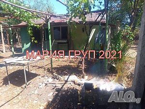 📍 Къща с. Бяло поле, общ. Опан, обл. Стара Загора Одноэтажный 51 кв.м РЗП 3000 кв.м двор | Дома/Дачи | Бяло поле