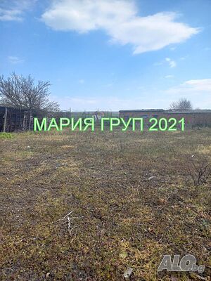 Продавам Парцел в село Бял Извор област Стара Загора!!! Продажа 870 кв.м Под застройку (УПИ) С электричеством Водопровод | Участки под застройку, Инвестиционные проекты | Бял извор