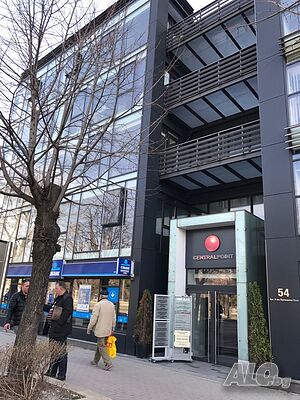 Офис под наем Варна идеален център Офис 83 кв.м Междинный этаж | Магазины, Офисы | Общината Варна