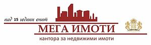 Дворно място в регулацията на селото! Продажа 1695 кв.м Не находится в планировке | Участки под застройку, Инвестиционные проекты | Блатец