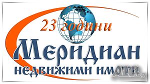 Продава се парцел за застрояване в с. Победа, общ. Добрич Продажа 780 кв.м Под застройку (УПИ) Без электричества Без воды | Участки под застройку, Инвестиционные проекты | Победа