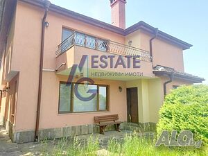 Двуетажна тухлена къща в китното село Проход Двухэтажный 136 кв.м РЗП 569 кв.м двор | Дома/Дачи | Проход