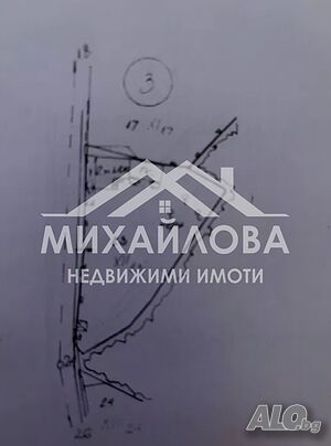 Продава се парцел в с. Казанка, област Стара Загора Продажа 1244 кв.м Под застройку (УПИ) | Участки под застройку, Инвестиционные проекты | Казанка