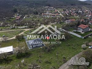 ПРОДАВА СЕ УРЕГУЛИРАН ПАРЦЕЛ ЗА ЖИЛИЩНО СТРОИТЕЛСТВО В С. НОВО СЕЛО - САМО НА 15 КМ ОТ СТАРА ЗАГОРА Продажа 800 кв.м Под застройку (УПИ) | Участки под застройку, Инвестиционные проекты | Ново село