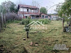 Продава двуетажна къща с. Лозен Трехэтажный 100 кв.м РЗП | Дома/Дачи | Лозен