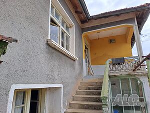 Къща в центъра на село Орлов дол, обл. Хасково. Двухэтажный 90 кв.м РЗП 2000 кв.м двор | Дома/Дачи | Орлов дол