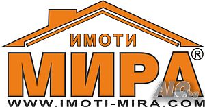 ПАРЦЕЛ/УПИ в с. Найденово общ братя Даскалови обл. Ст. Загора Продажа 1595 кв.м Под застройку (УПИ) С электричеством Водопровод | Участки под застройку, Инвестиционные проекты | Найденово