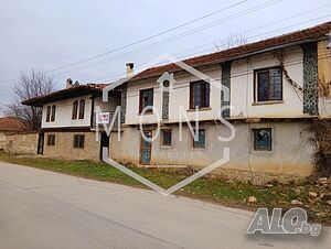 Продава къща за гости с каменна механа за ремонт в гр. Златарица, обл. Велико Търново Двухэтажный 282 кв.м РЗП 718 кв.м двор | Дома/Дачи | Златарица