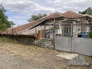 Къща на село Одноэтажный 60 кв.м РЗП 1200 кв.м двор | Дома/Дачи | Житосвят