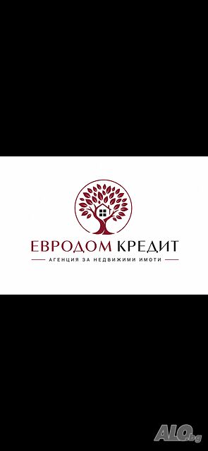 продажба атрактивен имот в село Ягода Продажа 1012 кв.м Под застройку (УПИ) Без электричества Без воды | Участки под застройку, Инвестиционные проекты | Ягода