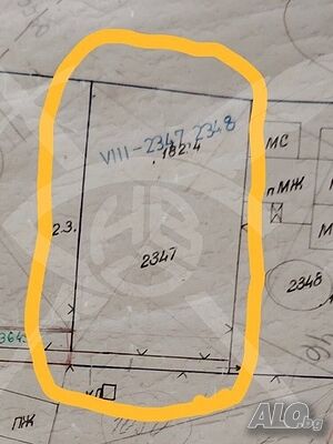 УПИ за жилищно с ток и вода в Стамболийски Продажа 387 кв.м Под застройку (УПИ) С электричеством Собственный источник воды | Участки под застройку, Инвестиционные проекты | Стамболийски