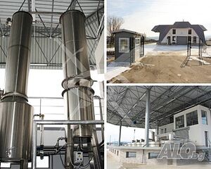 Многофункционален промишлен имот в село Просеник Продажа 16000 кв.м Под застройку (УПИ) С электричеством Водопровод | Участки под застройку, Инвестиционные проекты | Просеник