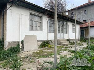 Едноетажна къща в Карлово с двор 553 кв.м. Одноэтажный 100 кв.м РЗП 553 кв.м двор | Дома/Дачи | Карлово